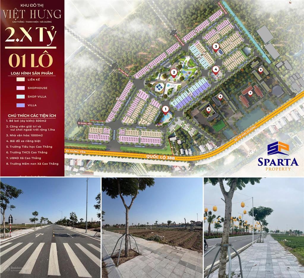 Duy nhất còn 1 lô đất kđt việt hưng giá 2,3 tỷ/lô. sổ đỏ công chứng sang tên luôn  0969 331 ***