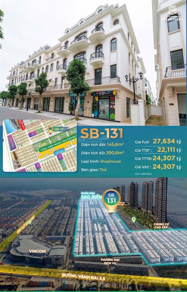 Shophouse sb131 145m2, 5tầng. vị trí đẹp hiếm có giữa trung tâm sao biển. giá cực rẻ chỉ 22,1 tỷ