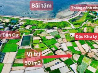 501m đất vườn đặc khu lý sơn. giá chỉ 299 tr/lô. cạnh dân cư hiện hữu. gần bãi tắm và thắng cảnh