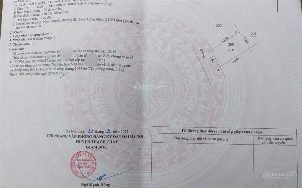 Chưa đến 3 tỷ có ngay đất đẹp tân xã, đường thông 2 ô tô tránh, gần khu đấu giá tân xã!