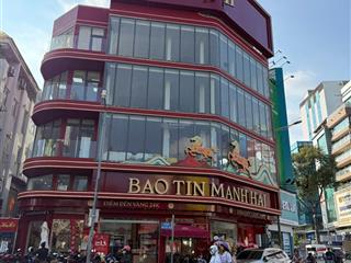 Bán nhà mặt phố 8,35 tỷ, 40m2, đường 3/2, phường 12, quận 10, tp.hcm giá cực chất