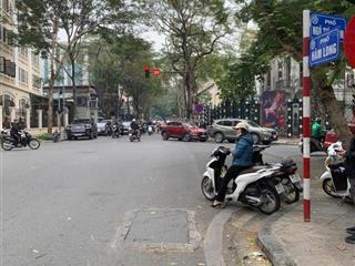 Hàm long cực phẩm hoàn kiếm. vị trí siêu đẹp mặt tiền khủng xây tòa vp siêu đẹp, vài bước ra bờ hồ