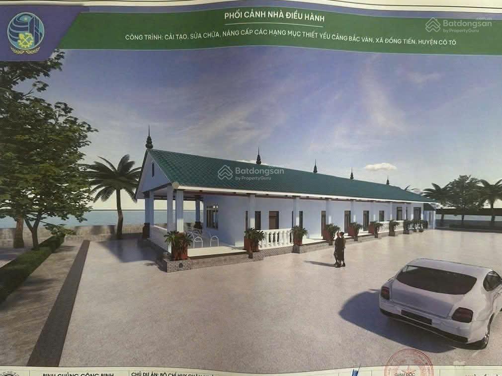 Đất biển cô tô  mặt đường cảng bắc vàn  view đảo cô tô con  0933 226 *** anh thủy