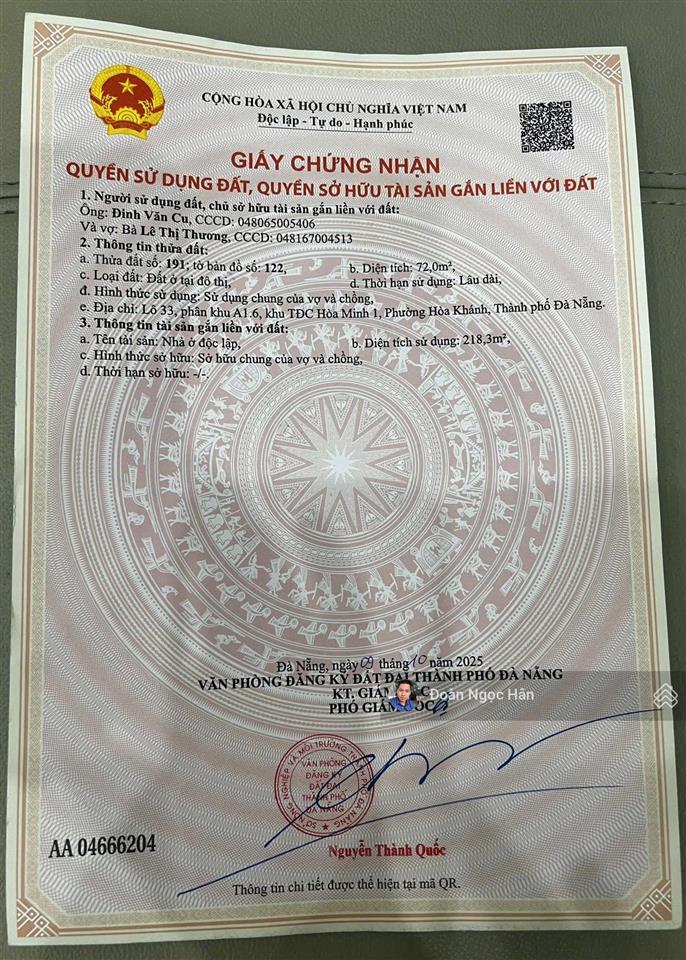 Mới ra hàng | nhà 3 tầng 4pn chỉ 7,69 tỷ sổ hồng sẵn xem là mê!
