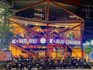 Góc 2 mặt tiền phan kế bính  nguyễn văn thủ, p. đa kao, q1 ,dt 15 x 12m, gồm trệt lầu