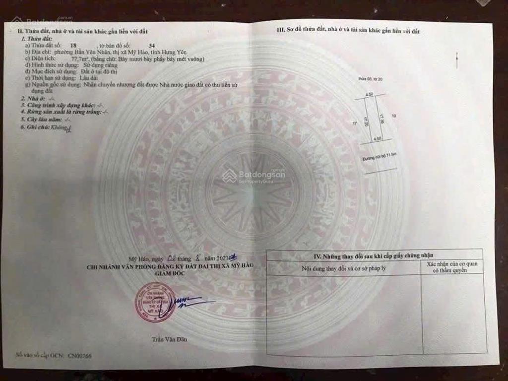 Bán lô đất siêu vip tại dự án phúc thành  chợ bao bì