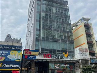 Tòa building khan hiếm ! mặt tiền lê văn duyệt. dt 8 x 30m  hầm 10 tầng  hđt 400tr. giá 90 tỷ