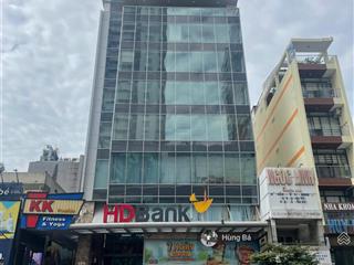 Tòa building khan hiếm quận 1. mt đinh tiên hoàng  dt 8 x 30m hầm 10 tầng  hđt 250tr. giá 82 tỷ