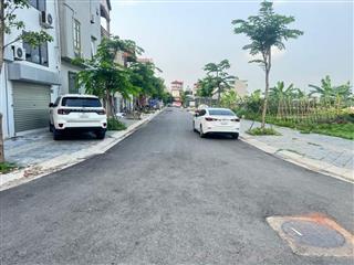 NHÀ GỖ MÁT LẠNH - Ô TÔ TRÁNH - VỈA HÈ - DT 80M - HƠN 12 TỶ - KIM CHUNG, ĐÔNG ANH