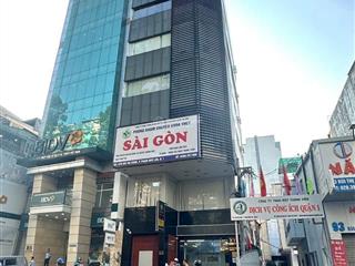 Bán nhà 7 tầng có thang máy yersin q1  3.9x17.4m  hđt 90tr/th  giá 51 tỷ.