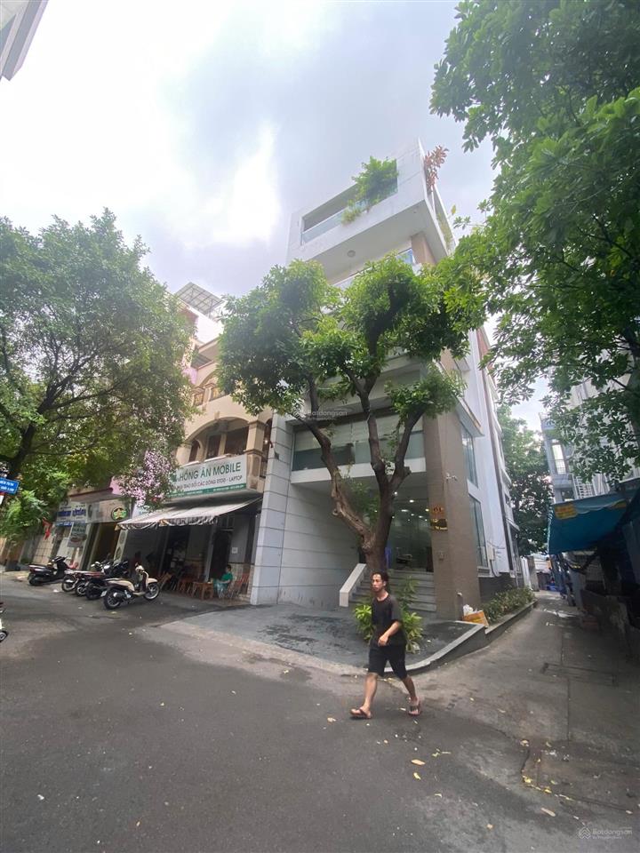 Góc 2 mặt tiền  hoa cau  phan xích long  hầm 5 tầng  giá tốt hiếm