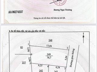 Cần bán lô đất làn 2 đường tỉnh 261, giá chỉ hơn 1ty, vị trí đẹp