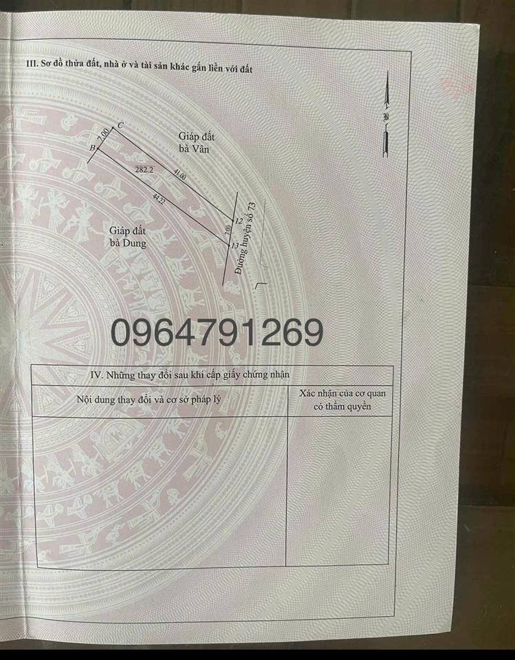 Bán lô đất 282m2 ( rộng 7m, sâu 40m, thổ cư 100m, đất vườn 182m) Mặt đường Huyện lộ 73 – 