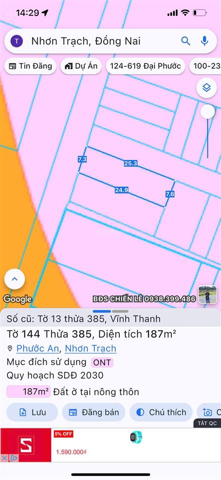 Ngop bán lô đât 1 sec vành đai 3 187m2 full thổ cư ngang 7,5m nở hậu sổ riêng công chứng ngay.