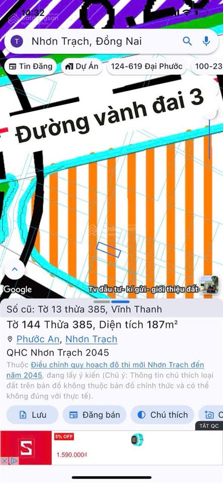 Quỹ đất hiếm sát nút giao vành đai 3  25c | 187m² ont | giữ tiền đón sóng long thành