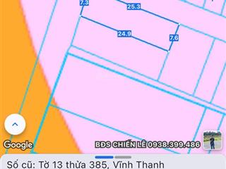 Quỹ đất hiếm sát nút giao vành đai 3  25c | 187m² ont | giữ tiền đón sóng long thành