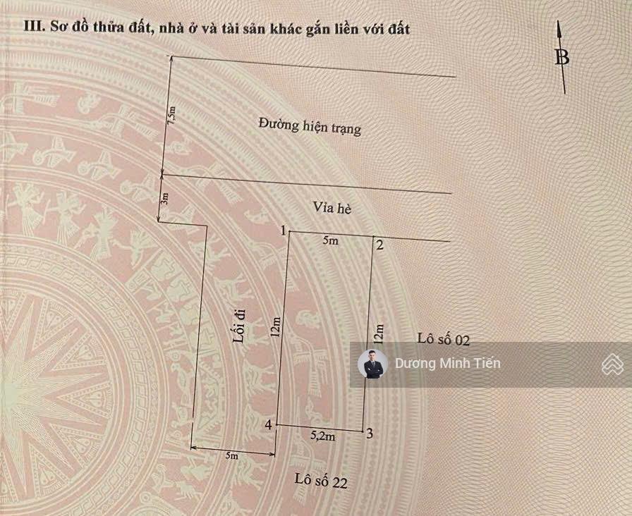 Lô xẻ khe 61m2 ngang 5m tđc đồng xá 9.2ha  đường 12m cả vỉa hè