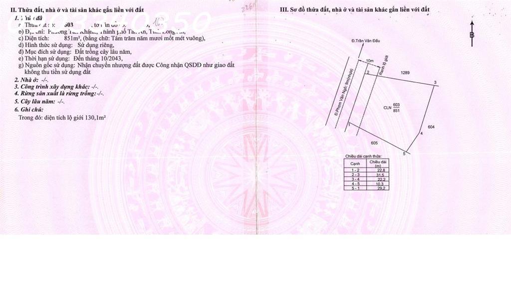 Chính chủ bán 3 lô đất liền kề vị trí đẹp tại Tân Khánh, TP Tân An