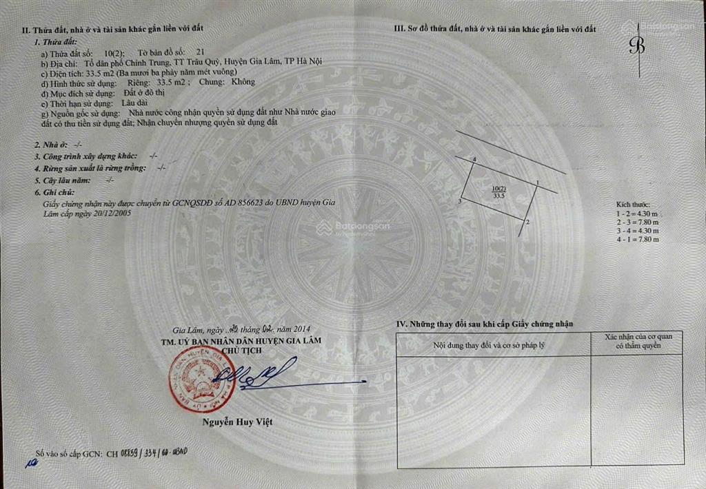 Bán nhà 36m2 cách 1 nhà ra phố ngô xuân quảng  kinh doanh sầm uất