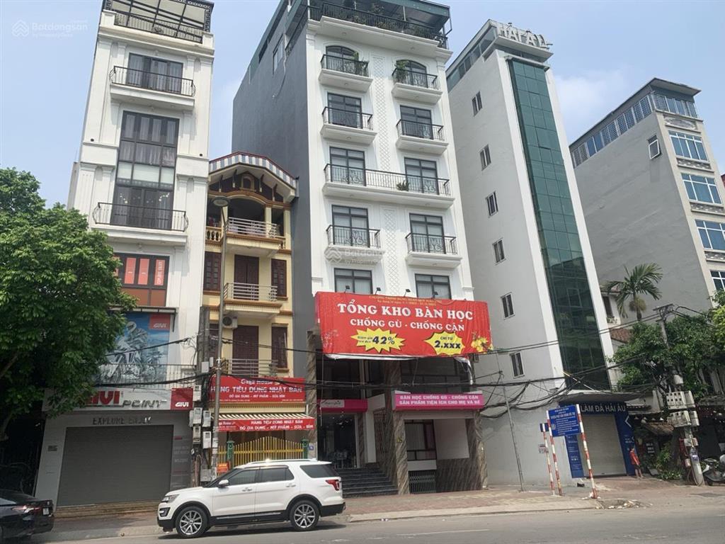 Chính chủ bán gấp nhà mặt phố mễ trì 70m2, vỉa hè 2 bên, kinh doanh sầm uất giá 24,5 tỷ.