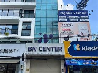 Cho thuê nhà mặt tiền 372 lê quang định, phường bình lợi trung  hầm 7 tầng  giá thương lượng