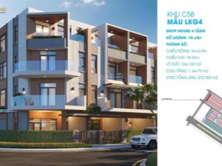 Sh 2mt phố hoàng thị loan rộng 42m lề 10m 4t 250m2 mt 8m dtxd 750m2 giá 8tỷ vay 70% ls0% 18th ck15%