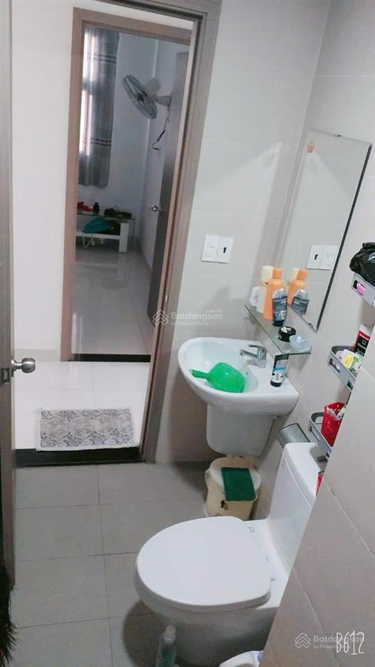 Bán gấp căn hộ hoàng quốc việt 60m2 full nội thất, quận 7  giá 3,15 tỷ