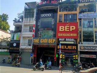 Phú minh group  cho thuê văn phòng mặt phố 133 tây sơn, kim liên, đống đa