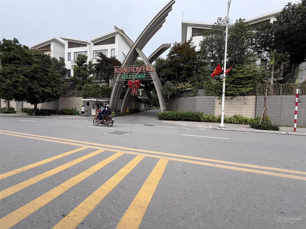 Ngọc thụy  siêu hiếm  2 thoáng  đất 300m2  mt 14m  toà vp cực đỉnh  400 triệu/m2  0962 015 ***