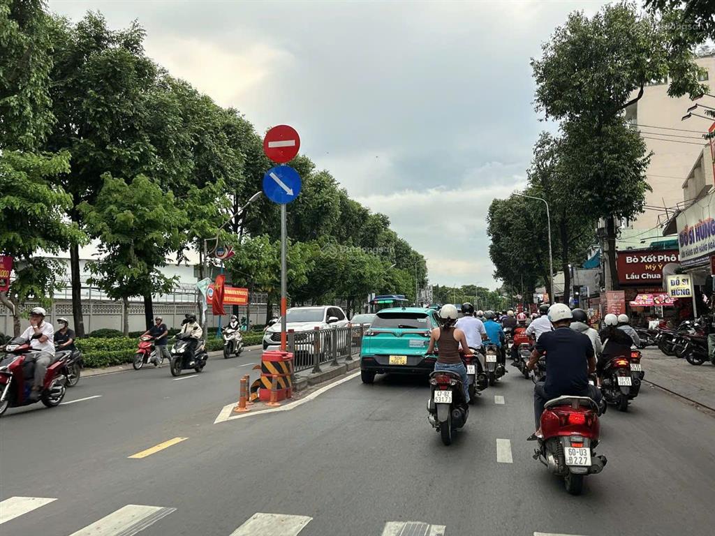 Ngộp bank chỉ 10 tỷ xíu có nhà 5 tầng hxh 1 trục quang trung 88m² có t.máy gần emart 2. 0902 675 ***