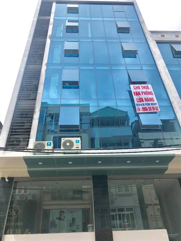 Chính chủ cho thuê văn phòng giá rẻ số 236 phố nguyễn văn tuyết, đống đa, hà nội