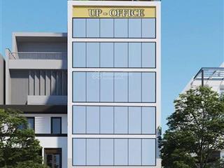 Cho thuê cửa hàng, ki ốt tại phố trung kính, 21,5 triệu, 50m2 mt 5m, cầu giấy, hà nội cực đẹp