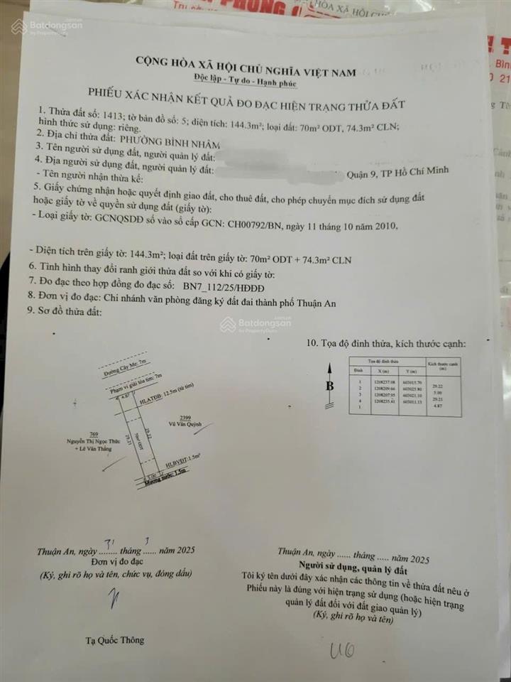Đất cây me 5x29m thông ra cmt8 giá 4,8 tỷ bao sang tên