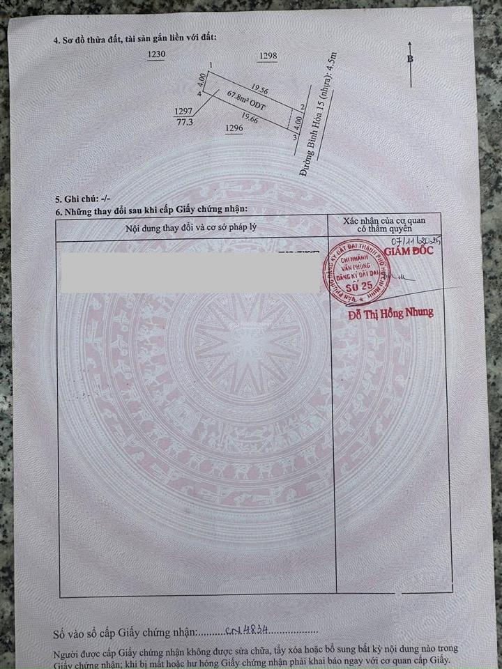 Còn đúng 1 nền đất bình hòa 15 giá 3.2 tỷ đường ôto thông thoải mái gần vsip 1