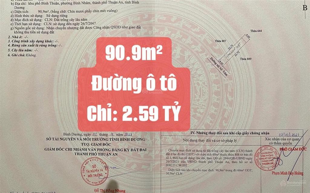 Đất bình nhâm đường ôto tới đất diện tích 90m2 giá 2 tỷ 590tr hỗ trợ bank 1.3 tỷ