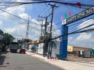 Mặt tiền lái thiêu 15, diện tích 107m2 (4,3x25m), 82m2 thổ cư. đường ô tô, xe tải thoải mái