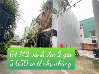 Đất vành đai 2 linh đông 64 m2 giá 5,650 tỷ