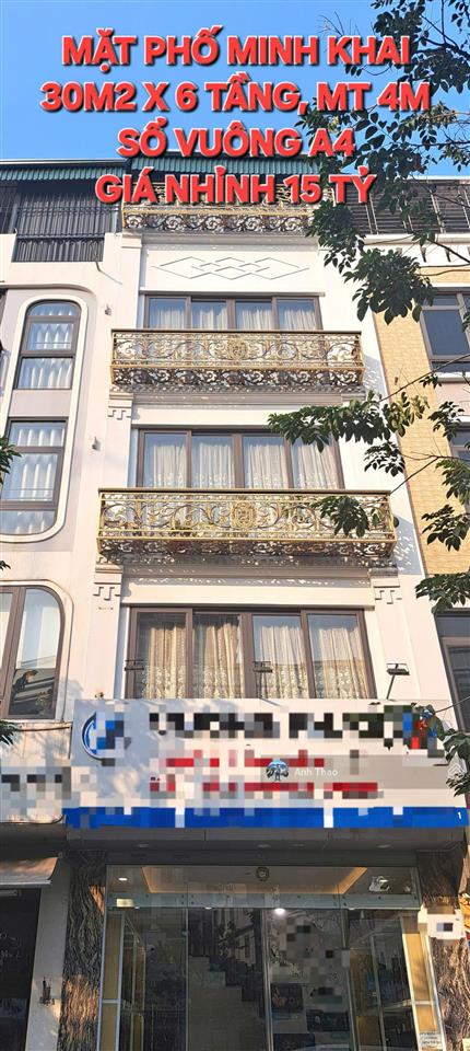 Cực đẹp | mặt phố minh khai | 30m2 x 6 tầng mới | mt 4m | giá 20 tỷ