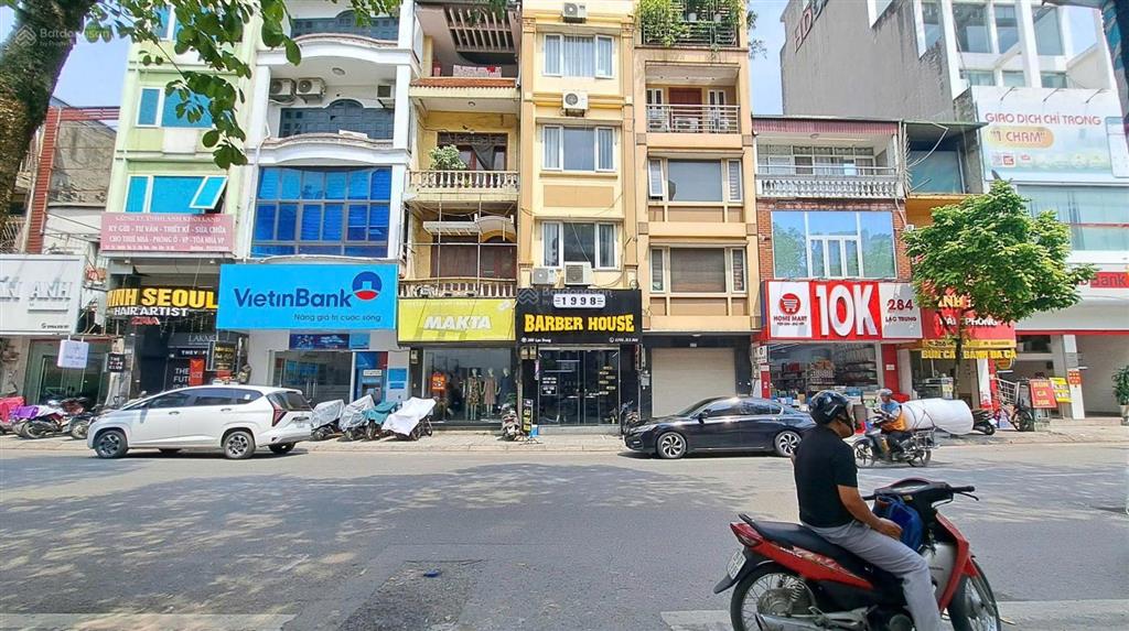 Hiếm có | mặt phố lạc trung | 52m2 x 4 tầng | mt 3.5m | chỉ 26 tỷ