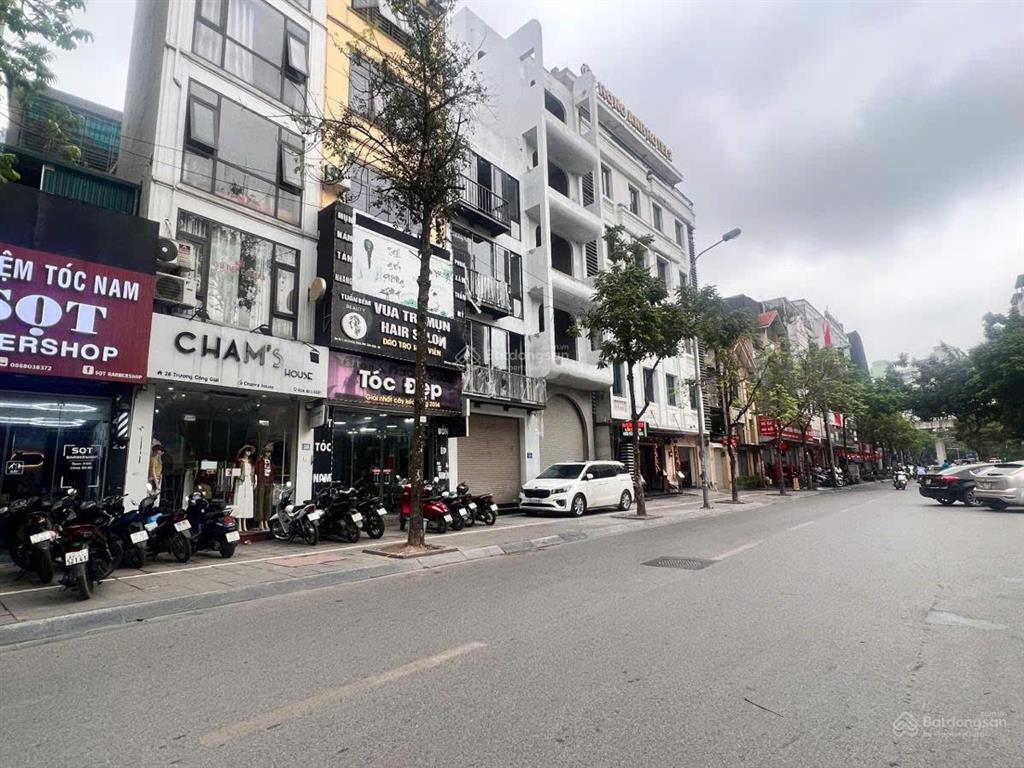 Hàng hiếm cực đẹp | mặt phố trương công giai | 32m2 | mt 3.2m | giá chỉ 18 tỷ