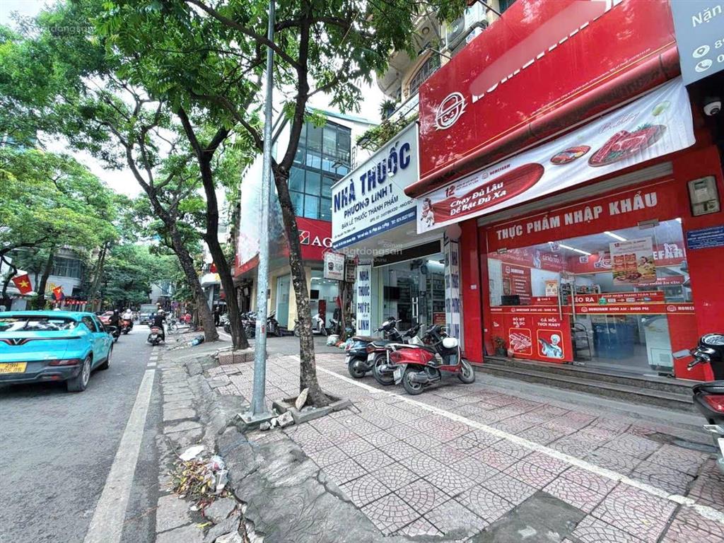 Hàng hiếm | mặt phố trần quang diệu | 33m² x 6 tầng | mt 3.4m | chỉ 23 tỷ