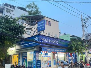 Quận 7  mặt tiền đường số  4 tầng cạnh lâm văn bền quận 7.