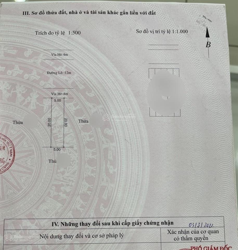 Bán nhà 1t1l + tum 5x20m, đường d1 kdc việt sing kế chợ việt sing, đang thuê 12 triệu/th