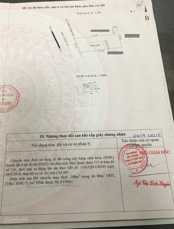 Bán nhà 1t1l 1027.3m, mặt tiền lê thị trung kế chợ an cơ (sầm uất, thu 18tr/th)