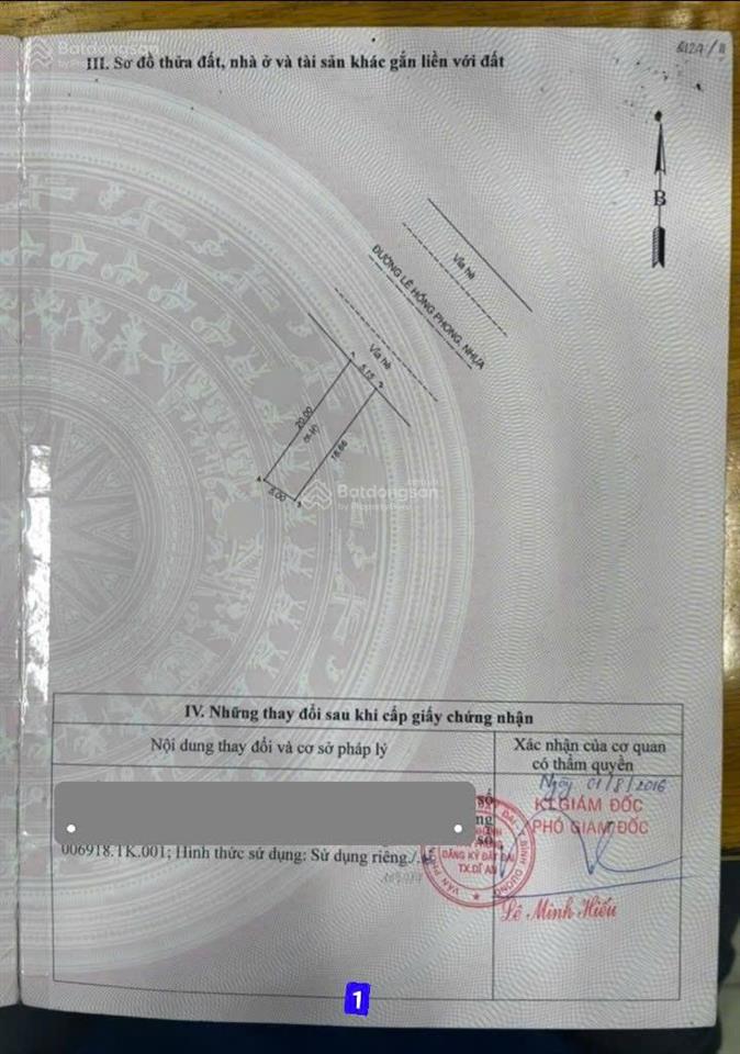 Bán đất 5x19m, mặt tiền lê hồng phong (sầm uất, thổ cư 100%, không vướng)