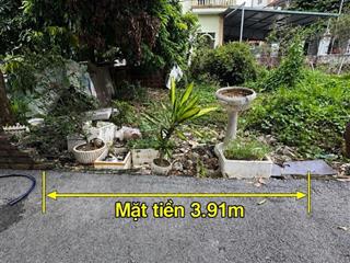 Bán đất tại giáp hải, gia lâm 40m2, mặt tiền rộng, giá 3.5 tỷ. gần ô tô, hàng xóm vin 1, ecopark.