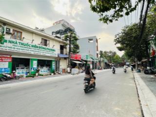 Đất mặt tiền kinh doanh phường đông hoà, tp dĩ an (phường đông hoà, tphcm)