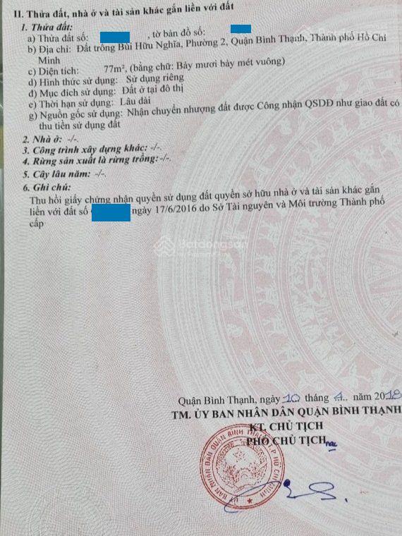 Hiếm ! bán lô đất hẻm 6m bùi hữu nghĩa 5x16 khu vực xây được cao tầng