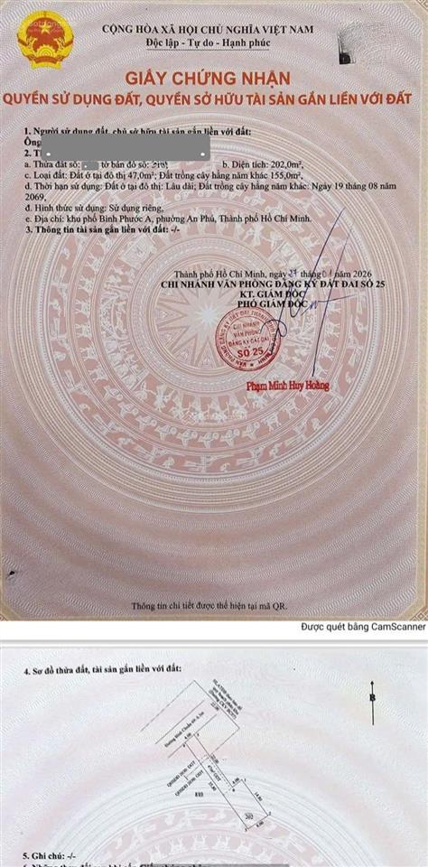 Bán đất tặng nhà cấp 4 mt đường bình chuẩn 69 p. bình chuẩn tp. thuận an nay là p. an phú tp.hcm