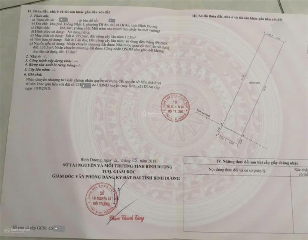 Bán đất rẻ 32tr/m2 gần đường nguyễn trãi p. dĩ an, tp. dĩ an